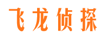 饶阳市婚外情调查